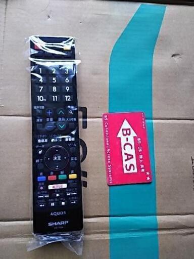 シャープSHARP4K対応LC50US40値下げしていきます。