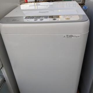 🌟ラインのお友達追加で3%off🌟洗濯機 パナソニック 2014年製 5kg NA-F50B8💳自社配送時🌟代引き可💳※現金、クレジット、スマホ決済対応※【3ヶ月保証★送料に設置込】