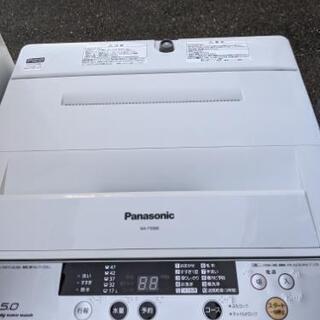 🌟ラインのお友達追加で3%off🌟洗濯機 パナソニック 2014年製 5kg NA-F50B8💳自社配送時🌟代引き可💳※現金、クレジット、スマホ決済対応※【3ヶ月保証★送料に設置込】