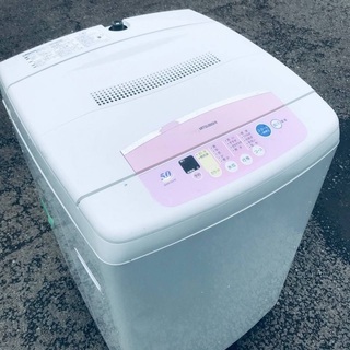 ♦️EJ574B MITSUBISHI全自動電気洗濯機 【200...