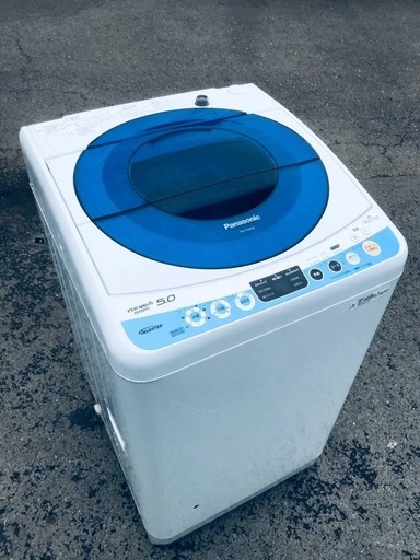 ♦️EJ577B Panasonic全自動洗濯機 【2014年製】
