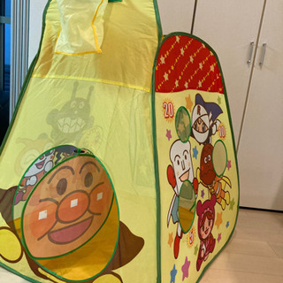 取引中 アンパンマン ボールテント ボールハウス あっこっこ 公園東口の子供用品の中古あげます 譲ります ジモティーで不用品の処分