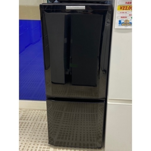 すぐったレディース福袋 三菱/MITSUBISHI 冷蔵庫 MR-15Y-B 2015年製 146L 冷蔵庫