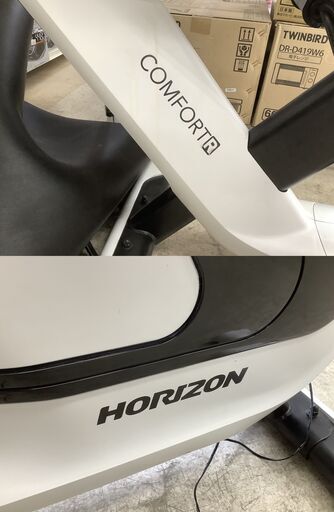HORIZON Confort R リカンベントエアロバイク RB014-2KM【ユーズド 