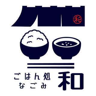 ☆オープン☆ごはん屋さんで短時間アルバイト☆接客経験者優遇☆