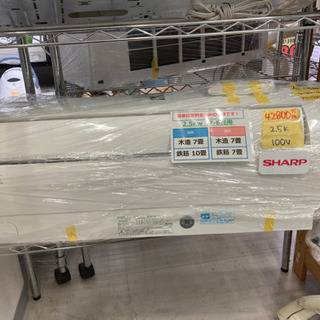 SHARP エアコン 2.5k 100V 2015年製 取付・配達費込み 6ヶ月保証付き