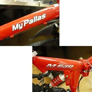 折りたたみ自転車 My Pallas/マイパラス 折りたたみ自転車 26インチ 18 