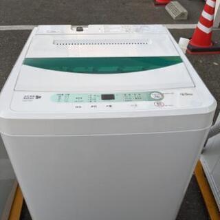 洗濯機 ヤマダ電機 2017年製 4.5kg YWM-T45A - 洗濯機