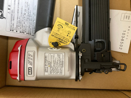 マックス MAX 常圧ステープル用エアネイラ TA-511/1638T エアタッカー