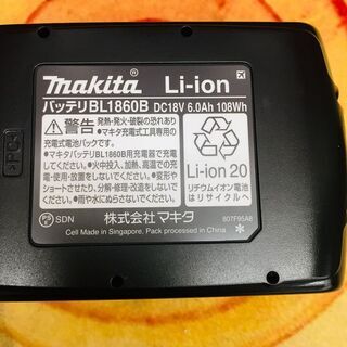 GW(ゴールデンウイーク)の期間限定価格！マキタ BL1860B バッテリー【リライズ野田愛宕店】【店頭取引限定】【未使用】【管理番号：IT63Y3T4EX8G】