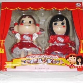 不二家ペコちゃん＆あっちゃんコラボ記念人形☆前田敦子◇当選・非売品