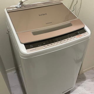 全自動洗濯機 HITACHI BW-V80C(N)