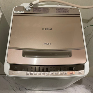 全自動洗濯機 HITACHI BW-V80C(N)