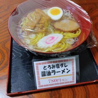 食品サンプル　ラーメン