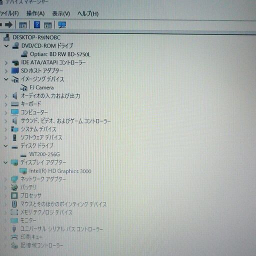 送料無料 新品SSD256GB 1台限定 ノートPC 中古良品 15.6型 富士通 AH56/E 第2世代Core i5 8GB Blu-ray 無線 カメラ Windows10 LibreOffice
