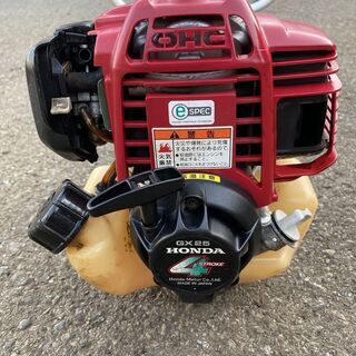 整備済 使いやすいトリガーアクセル ホンダ 4サイクル 25cc OHC 草刈機 