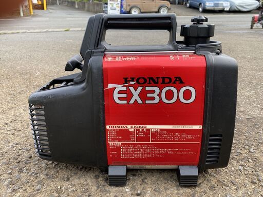 整備済 非常時等に ホンダ 300W 防音 小型軽量 34.4cc インバーター 発電機 EX300　50Hz 現物確認 OK 初期不良対応可能　NO.2