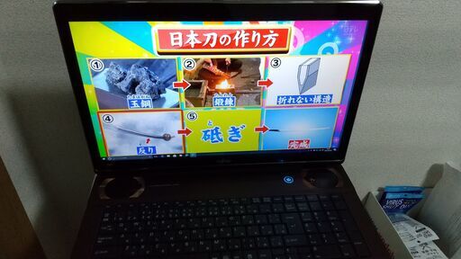 富士通 LIFEBOOK  FMVN77/CD　Core i7 2630QM地デジBS CS録画OK