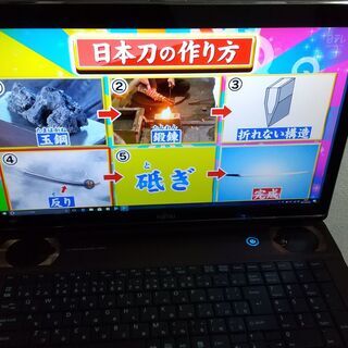 富士通 LIFEBOOK FMVN77/CD Core i7 2630QM地デジBS CS録画OK