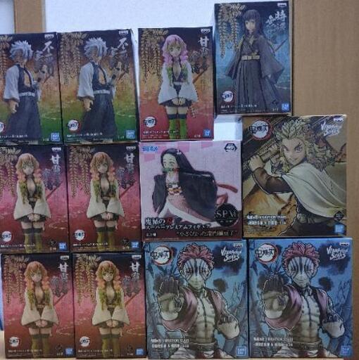 鬼滅の刃フィギュア未開封12箱セット