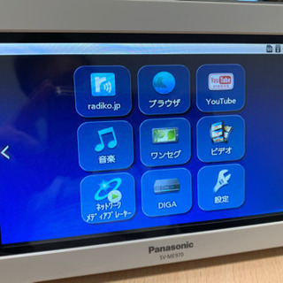 Panasonic VIERA ワンセグ SV-ME970-W