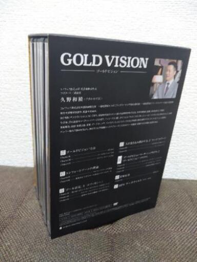 ゴールドビジョン DVD6巻セット 久野和禎 | www.stickiesbar.com