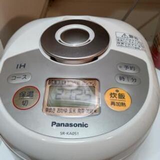【ネット決済】Panasonic製 炊飯器