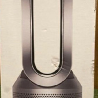 Dyson Pure Hot Cool  空気洗浄機能付　ファンヒーター