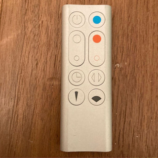 Dyson Pure Hot Cool  空気洗浄機能付　ファンヒーター