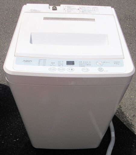 ☆ハイアールアクア Haier AQUA AQW-S45A 4.5kg 全自動洗濯機 高濃度クリーン洗浄◆風乾燥機能搭載
