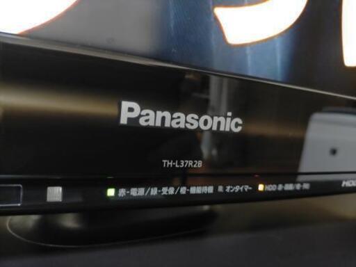パナソニック液晶テレビ37型 TH-L37R2B | www.jupitersp.com.br