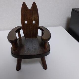 《お譲りします!》可愛い猫型の木の小さい椅子