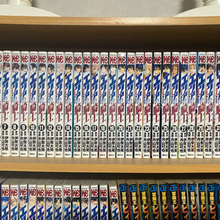 中古エリアの騎士が無料 格安で買える ジモティー 中古エリアの騎士が無料 格安で買える ジモティー