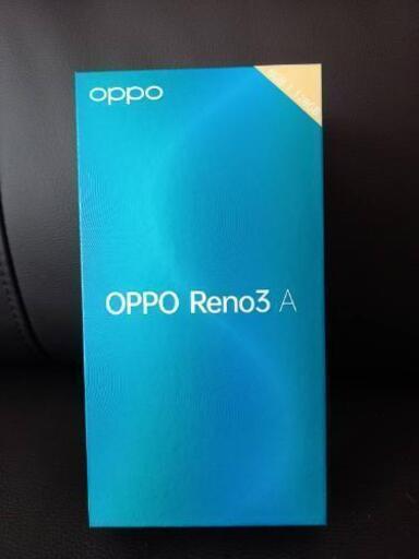 超美品！OPPO Reno3 A　付属品未使用！楽天モバイル