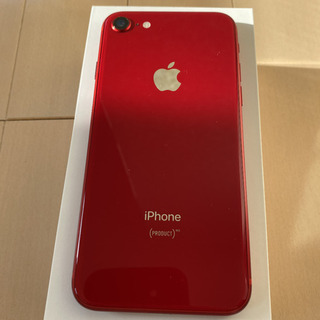 iPhone8  64GB RED  ソフトバンク版SIMフリー-FOXEY サクセススーツセットアップ ネイビー38