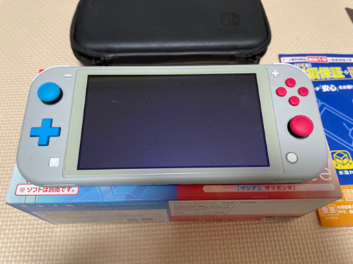 Nintendo Switch Lite ザシアン・ザマゼンタ 箱付 延長保証2022/11/15 まで