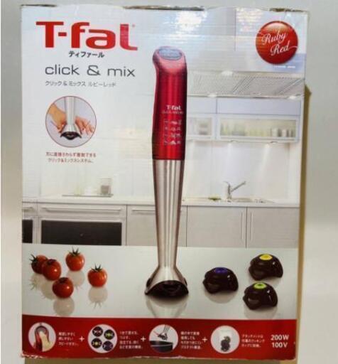 T-fal ティファール クリック\u0026ミックス　ハンドミキサー ブレンダー \n