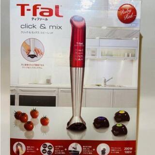 T-fal ティファール クリック&ミックス　ハンドミキサー ブ...