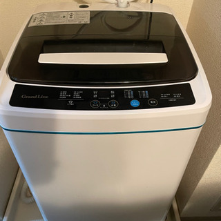 【ネット決済】洗濯機5000円