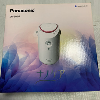 【ネット決済】スチーマー　ナノケア　Panasonic