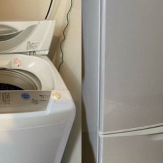 【ネット決済】一人暮らし　冷蔵庫　洗濯機