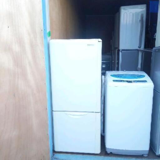 13☆業界最安値☆送料から設置まで全て無料サービス 冷蔵庫 ストア 洗濯 