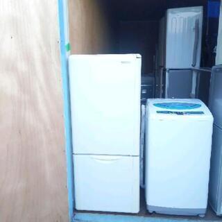 13★業界最安値★送料から設置まで全て無料サービス　冷蔵庫　洗濯機　セット★