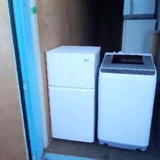 13★業界最安値★送料から設置まで全て無料サービス　冷蔵庫　洗濯機　セット★
