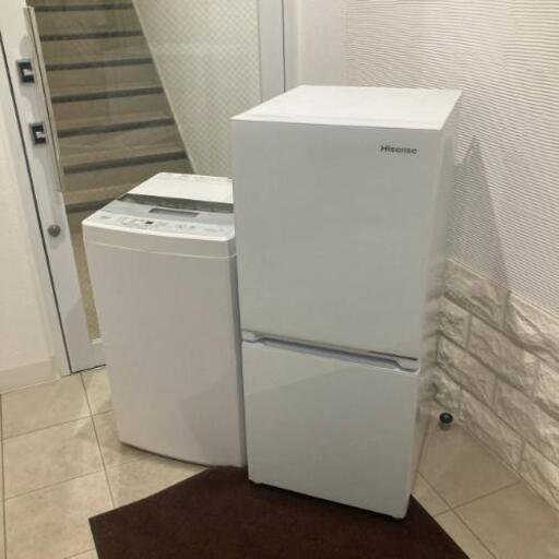 14☆業界最安値☆送料から設置まで全て無料サービス 冷蔵庫 洗濯機