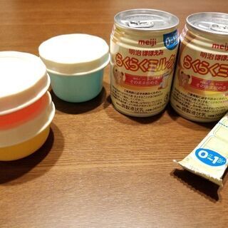 【ミルクセット】缶ミルク／キューブミルク／保存容器