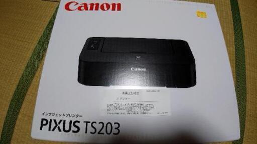新品未開封　プリンター　8000円で！