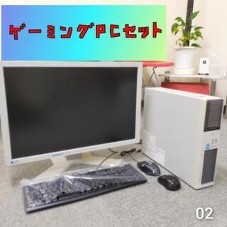全国発送可能】② ゲーミングPCセット/Corei5-4590S/1TB/メモリ8GB