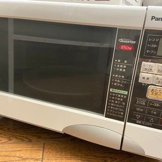 電子レンジ　Panasonic