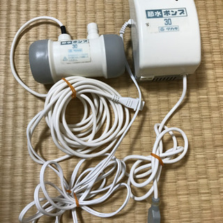 【ネット決済・配送可】節水ポンプ　タカギ